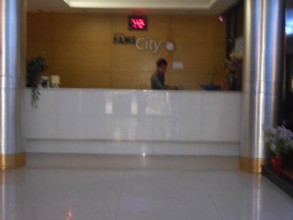 Hotel Fame City Guwahati Exterior photo